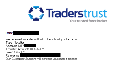 Traders Trust08