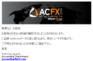 acfx-pw04